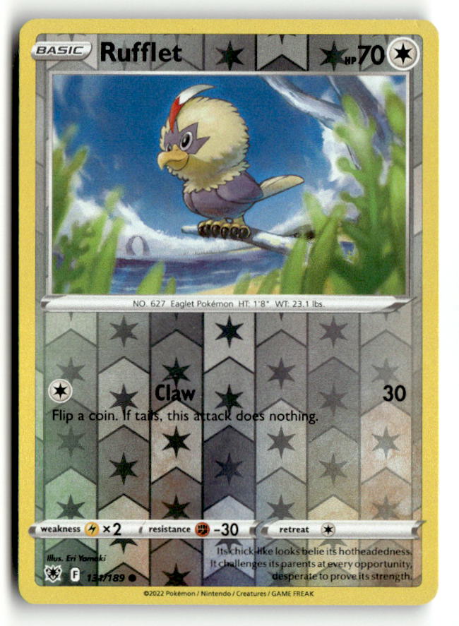 Rufflet