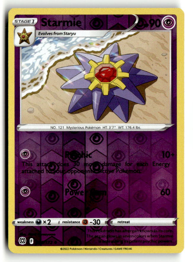 Starmie