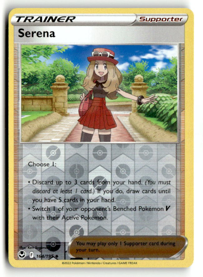 Serena