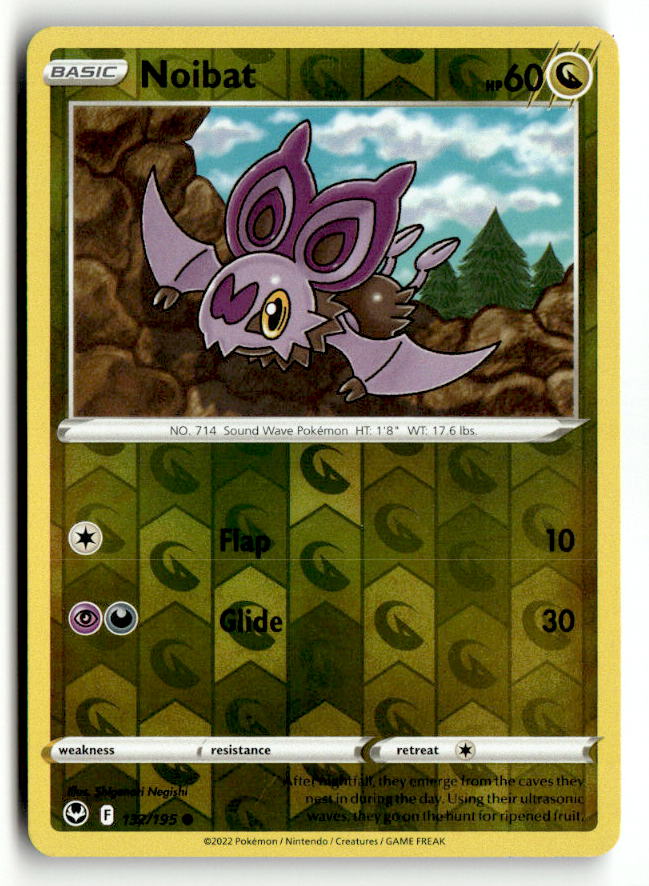 Noibat