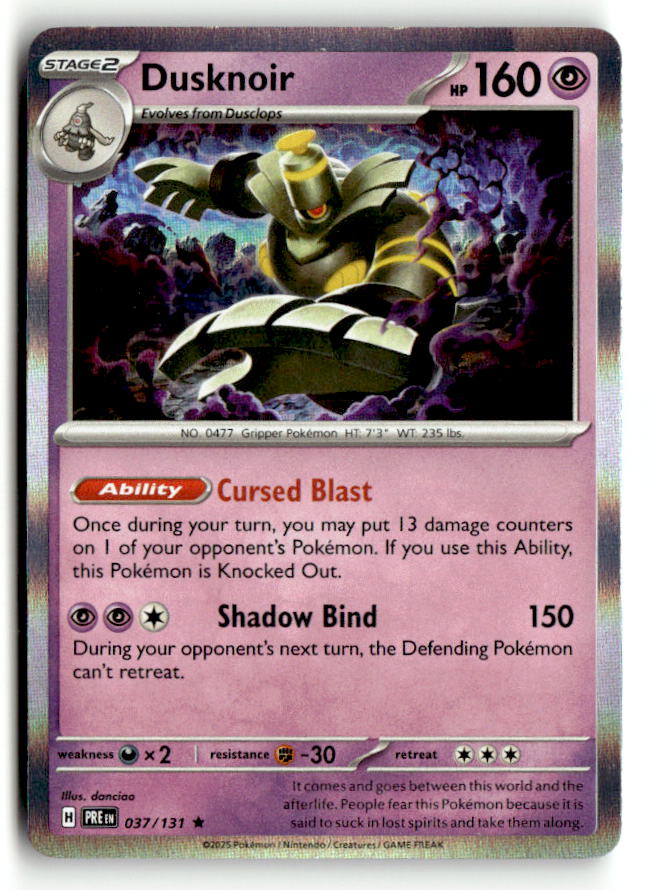 Dusknoir