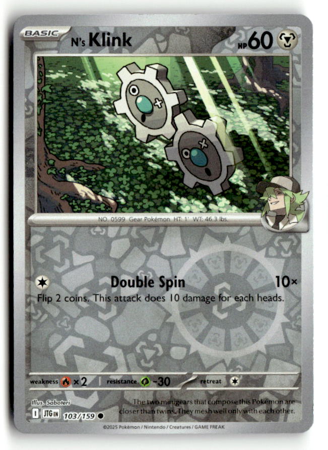 N's Klink