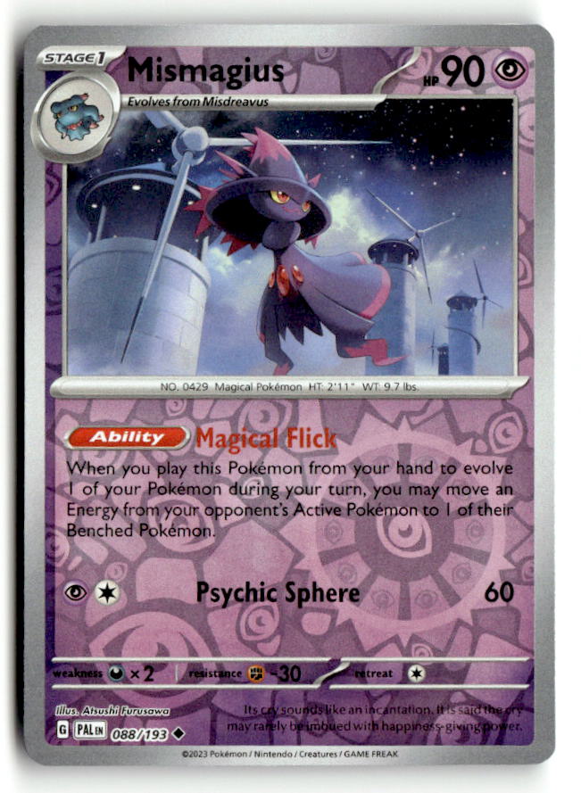 Mismagius - 088/193