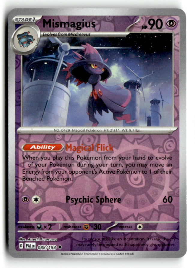 Mismagius - 088/193