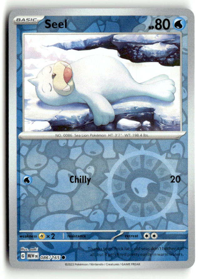 Seel
