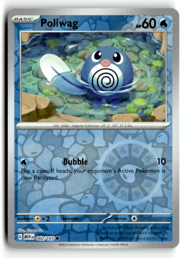 Poliwag