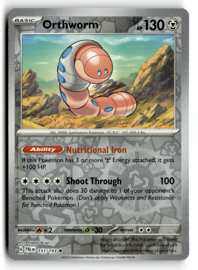 Orthworm