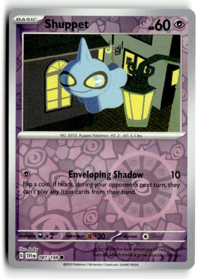 Shuppet