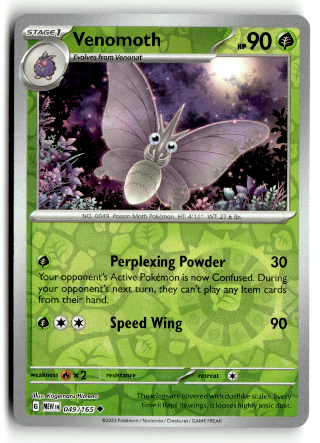 Venomoth