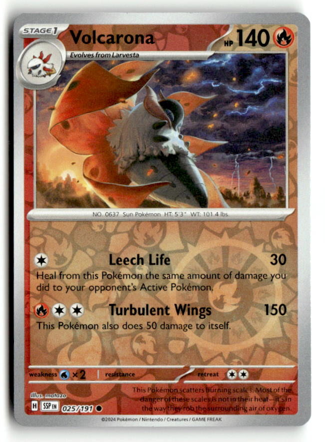 Volcarona