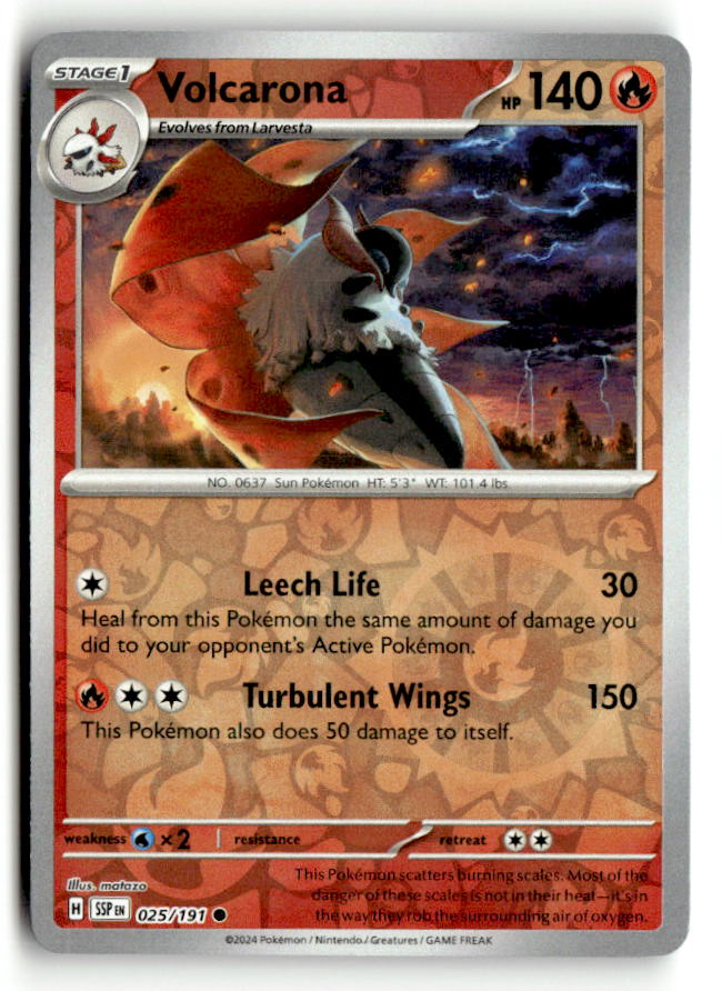 Volcarona