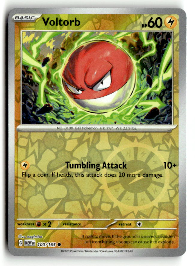 Voltorb