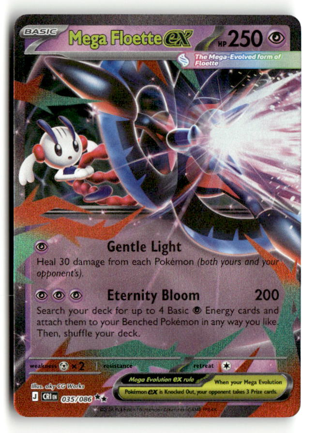 Mega Floette ex - 035/086