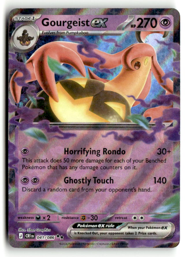 Gourgeist ex - 041/086