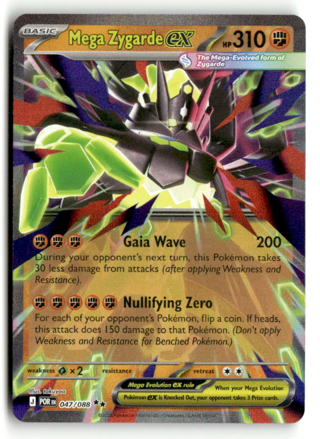 Mega Zygarde ex - 047/088