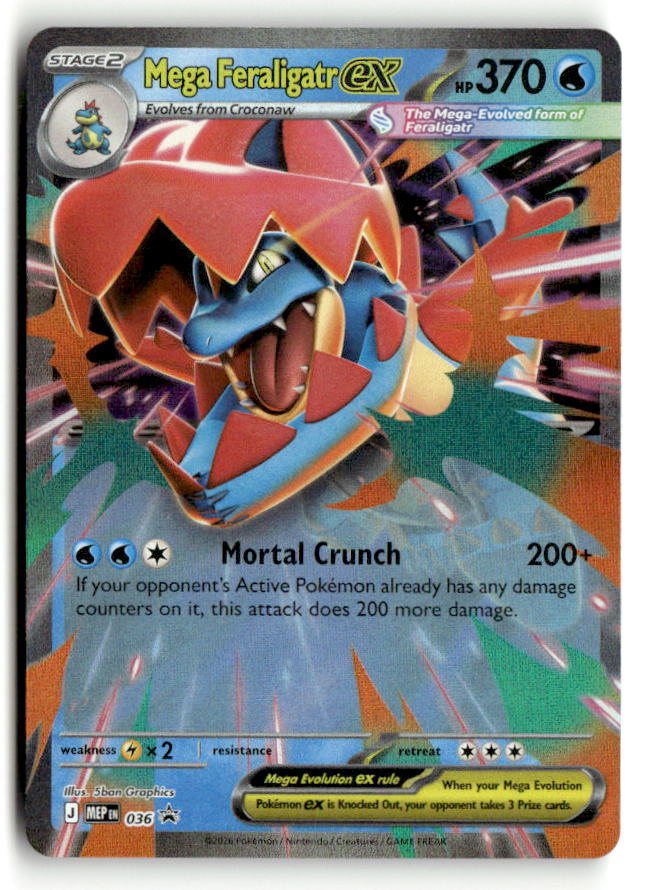 Mega Feraligatr ex - 036 | Near Mint / English / Holofoil