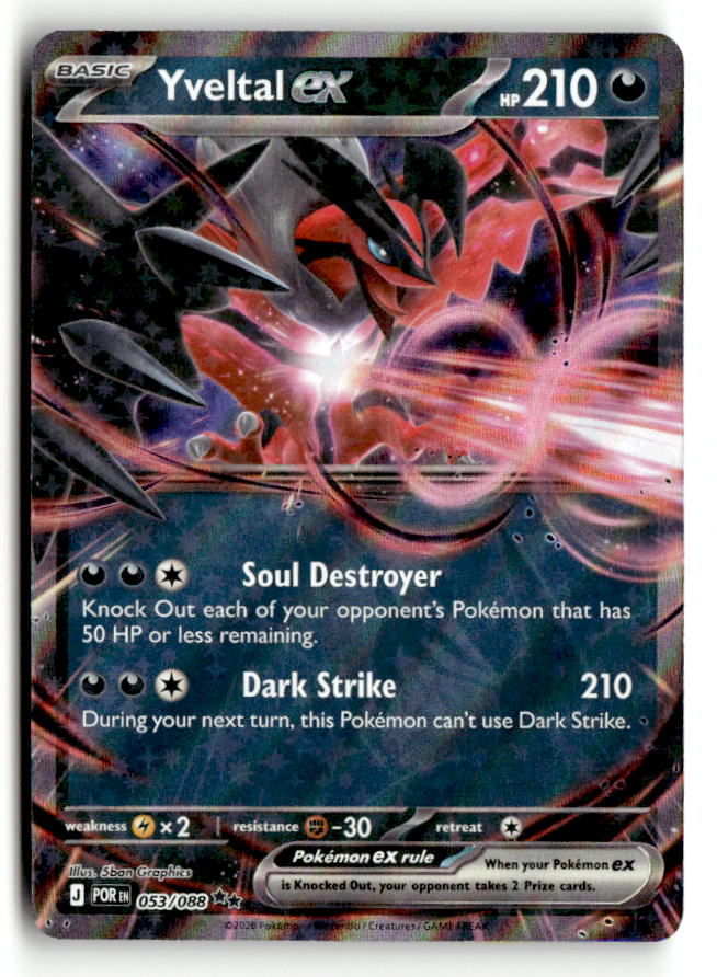 Yveltal ex - 053/088
