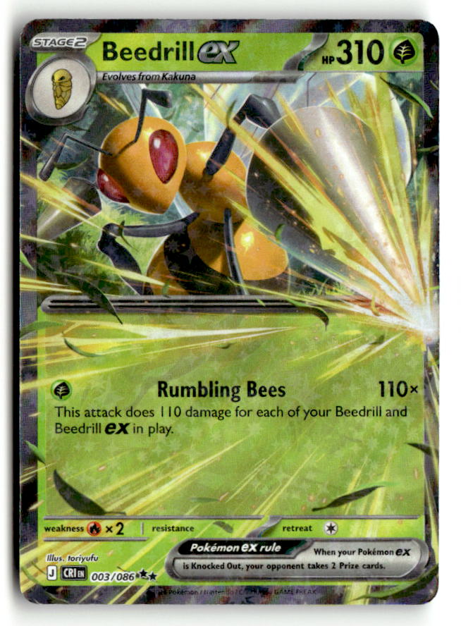 Beedrill ex - 003/086 | Near Mint / English / Holofoil