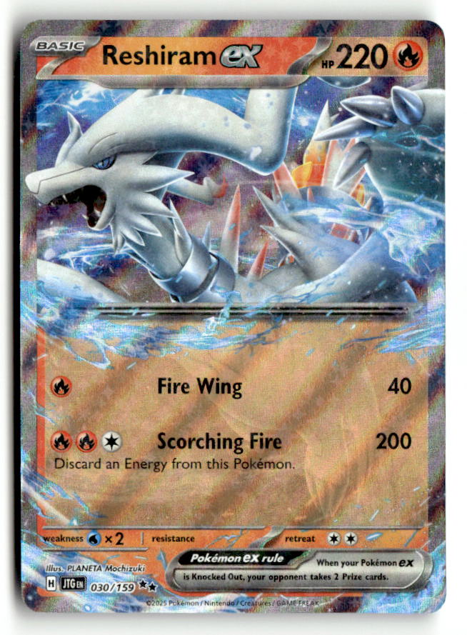 Reshiram ex