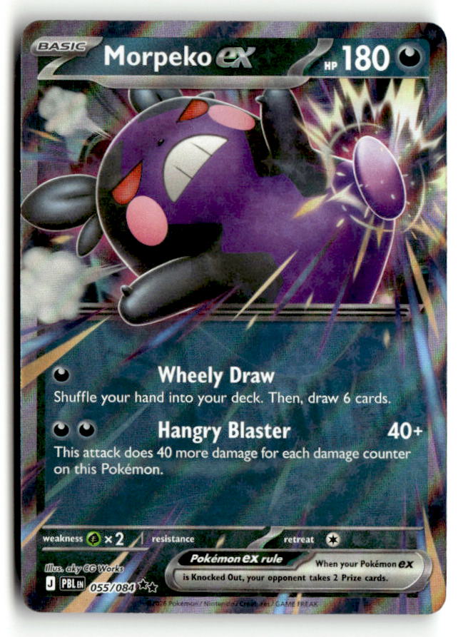 Morpeko ex - 055/084