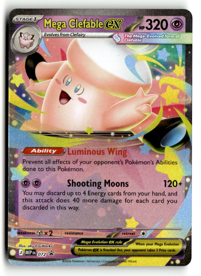 Mega Clefable ex - 072