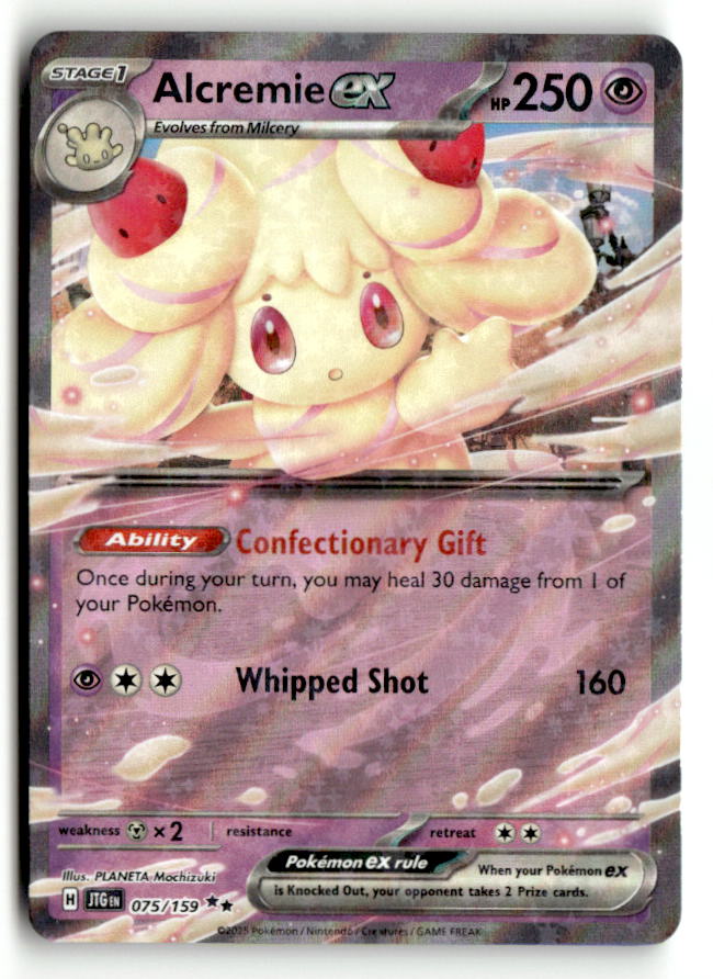 Alcremie ex