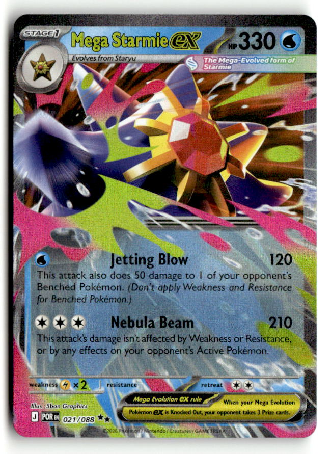 Mega Starmie ex - 021/088 | Near Mint / English / Holofoil