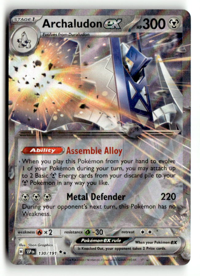 Archaludon ex - 130/191