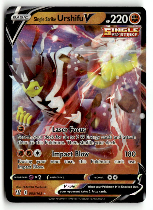 Single Strike Urshifu V