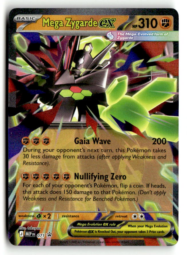 Mega Zygarde ex - 071