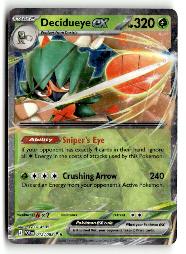 Decidueye ex - 012/088 | Near Mint / English / Holofoil
