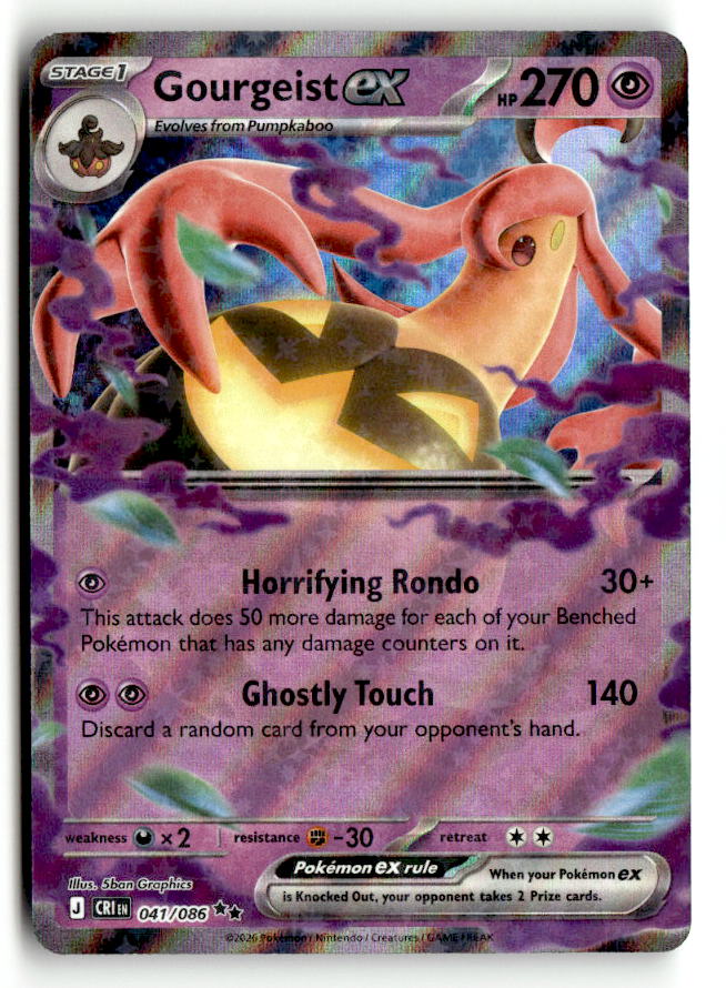 Gourgeist ex - 041/086