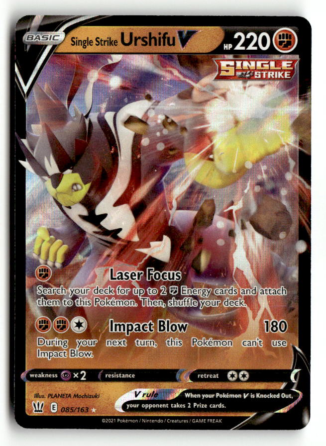 Single Strike Urshifu V