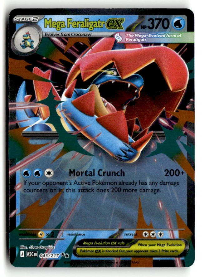 Mega Feraligatr ex - 043/217