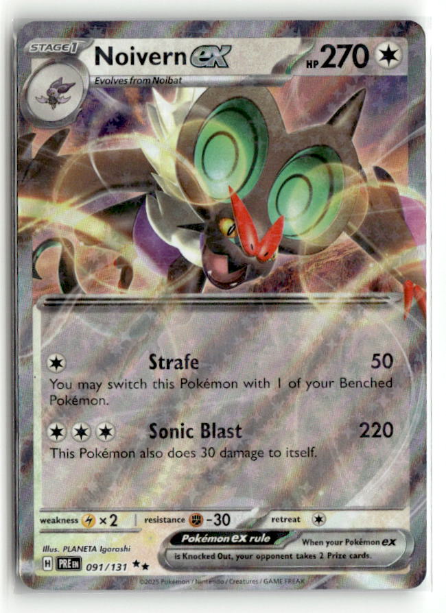 Noivern ex