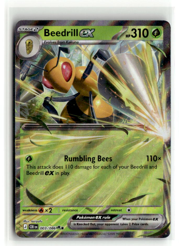Beedrill ex - 003/086 | Near Mint / English / Holofoil