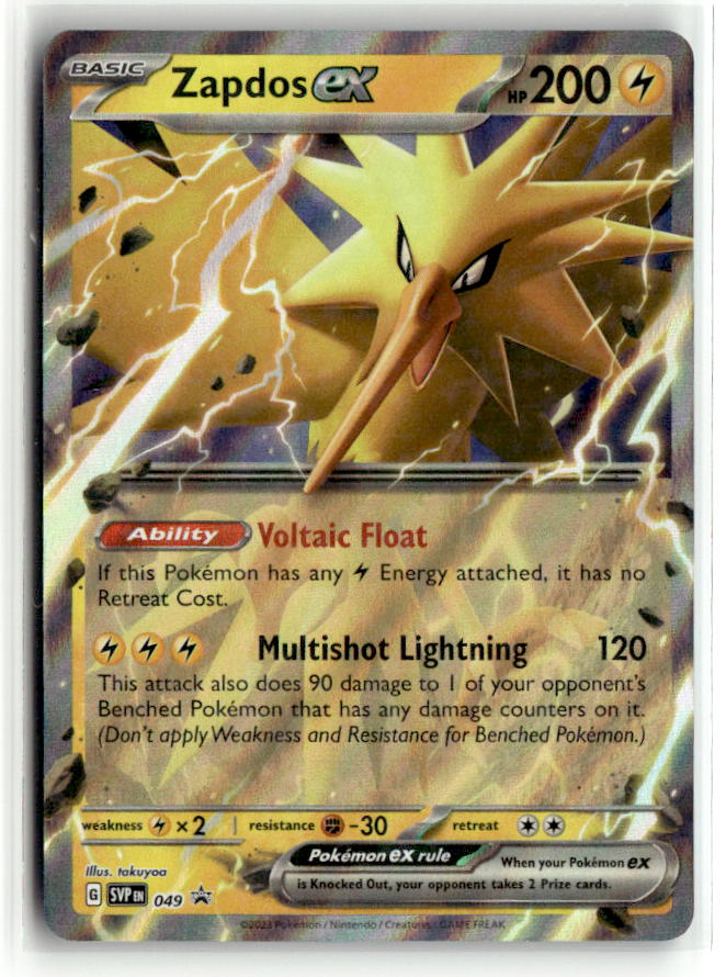 Zapdos ex - 049 | Near Mint / English / Holofoil