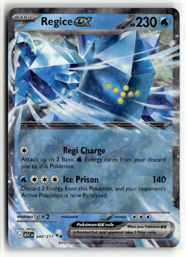 Regice ex