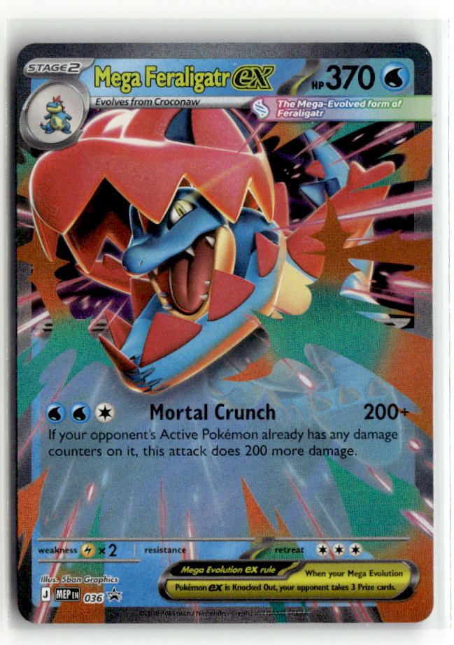Mega Feraligatr ex - 036 | Near Mint / English / Holofoil