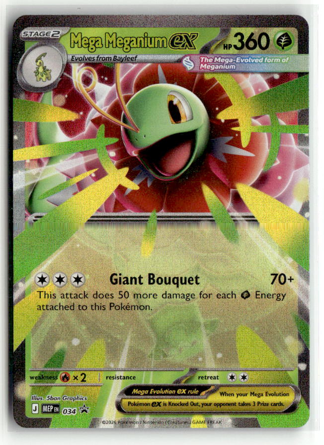 Mega Meganium ex - 034