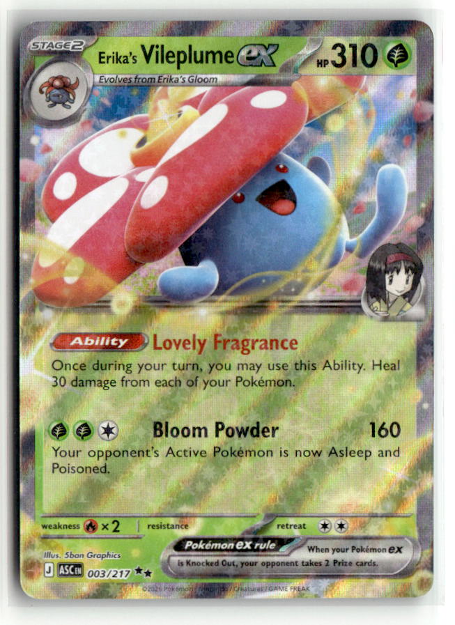 Erika's Vileplume ex | Near Mint / English / Holofoil