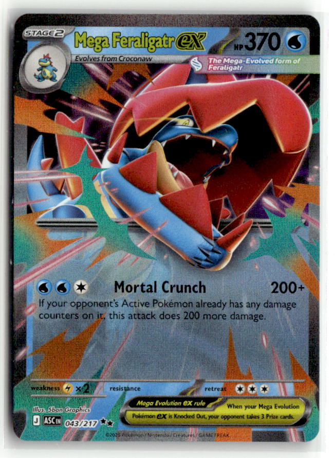 Mega Feraligatr ex - 043/217