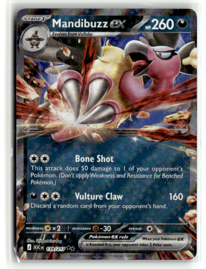 Mandibuzz ex
