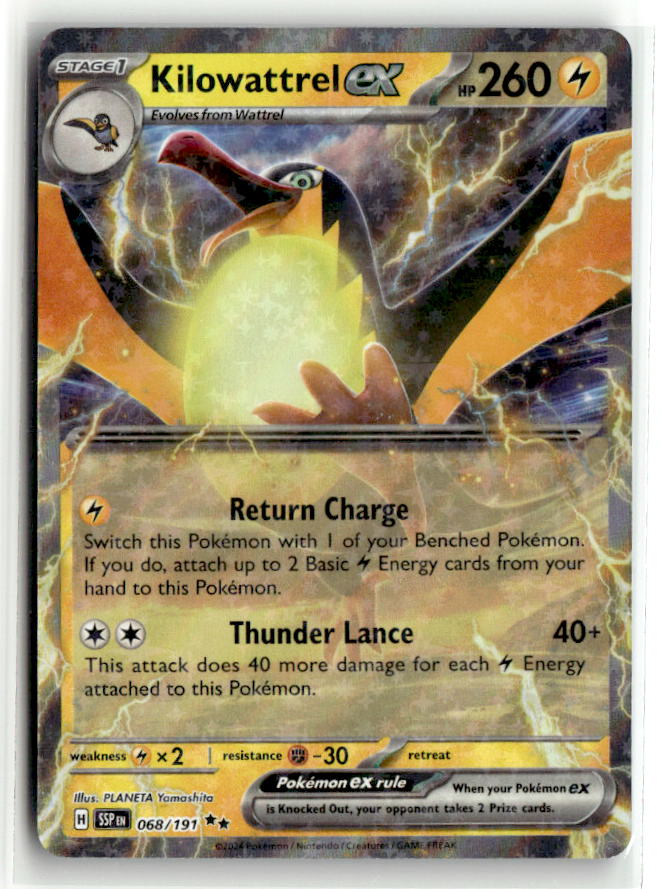 Kilowattrel ex