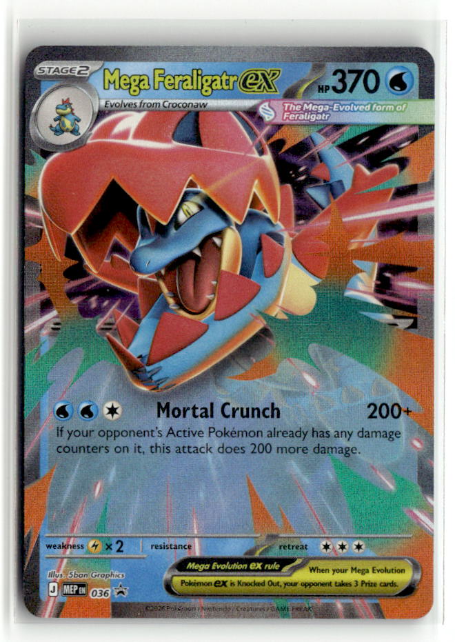 Mega Feraligatr ex - 036 | Near Mint / English / Holofoil