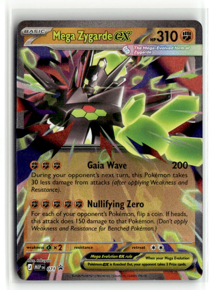 Mega Zygarde ex - 071