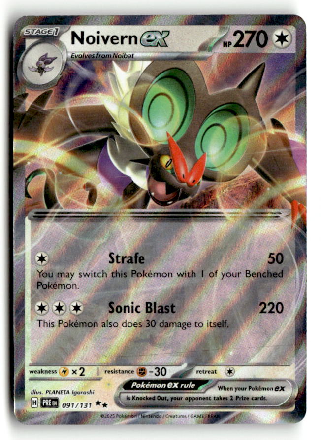 Noivern ex