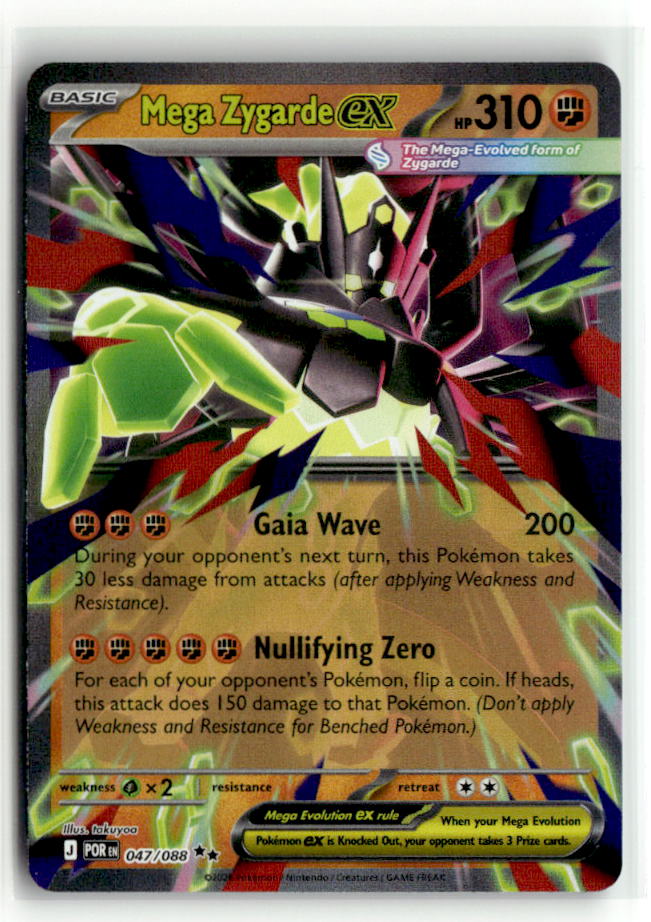 Mega Zygarde ex - 047/088