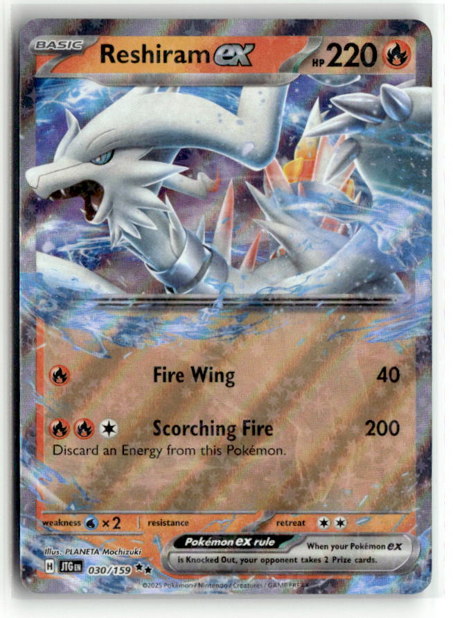 Reshiram ex