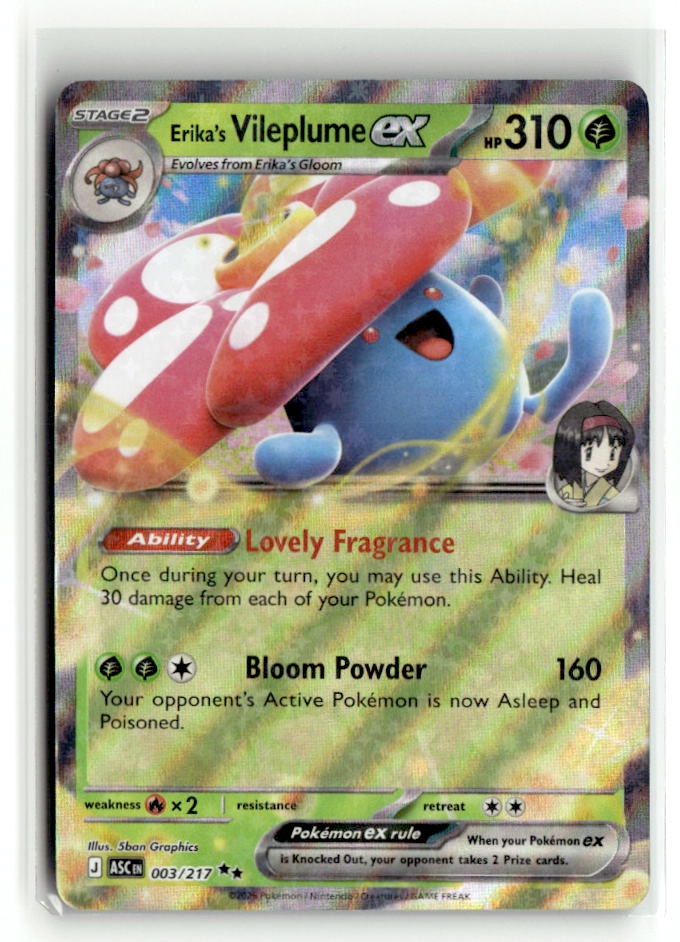 Erika's Vileplume ex | Near Mint / English / Holofoil